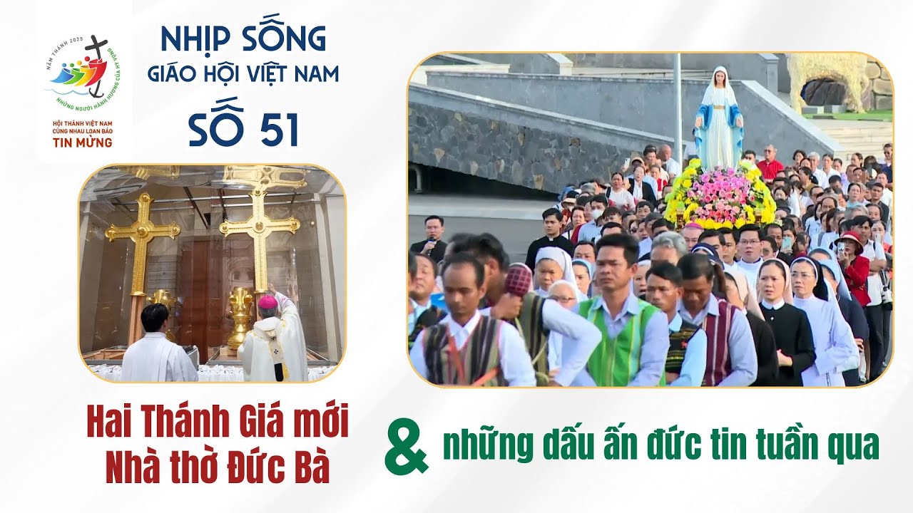 Không có tiêu đề